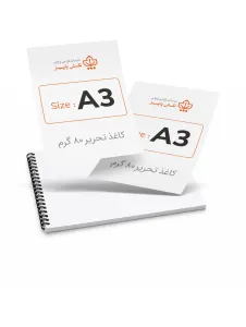 پرینت A3 رنگی تحریر 80 گرم