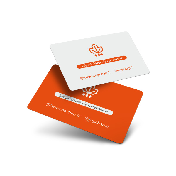 کارت ویزیت تعداد کم