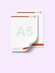 سربرگ A5 تحریر 80 گرم (تعداد کم)
