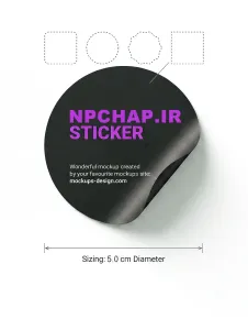 لیبل بدون روکش 5 Cm