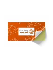 لیبل فیلتردار