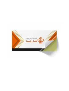 لیبل طلاکوب بدون روکش