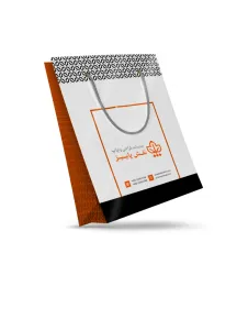 ساک خرید گلاسه 250 گرم با سلفون مات