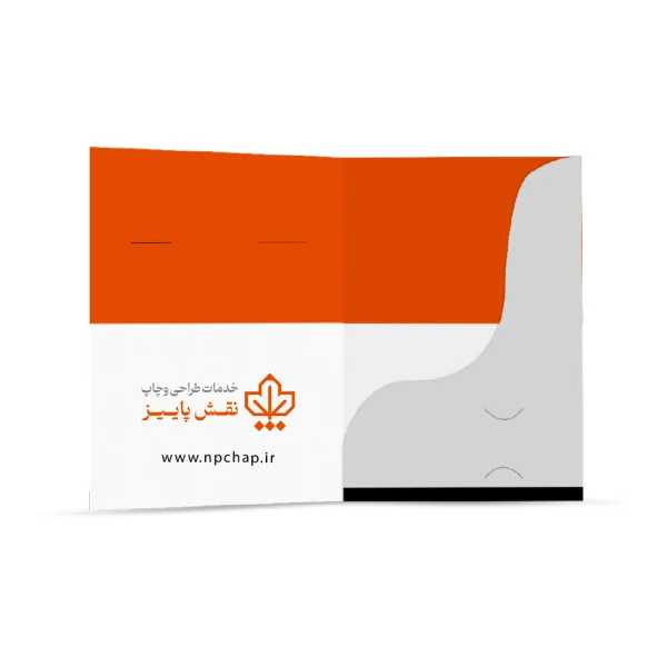فولدر