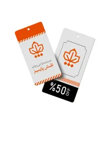 اتیکت لمینت برجسته