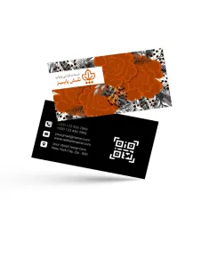 کارت سلفون مات (تعداد کم)