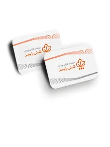 کارتی 300 گرم نقره کوب دورگرد