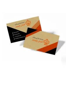 کارت کرافت (تعداد کم)