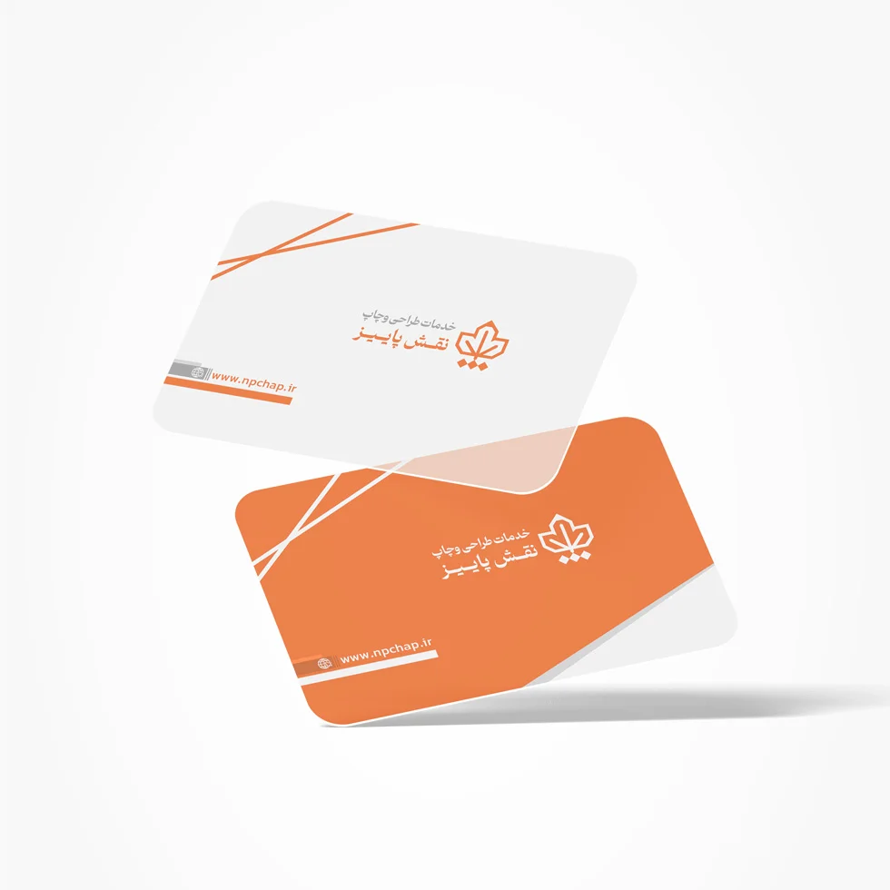 کارت پی وی سی