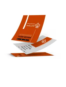 تراکت تحریر 100 گرم ( گروه B )