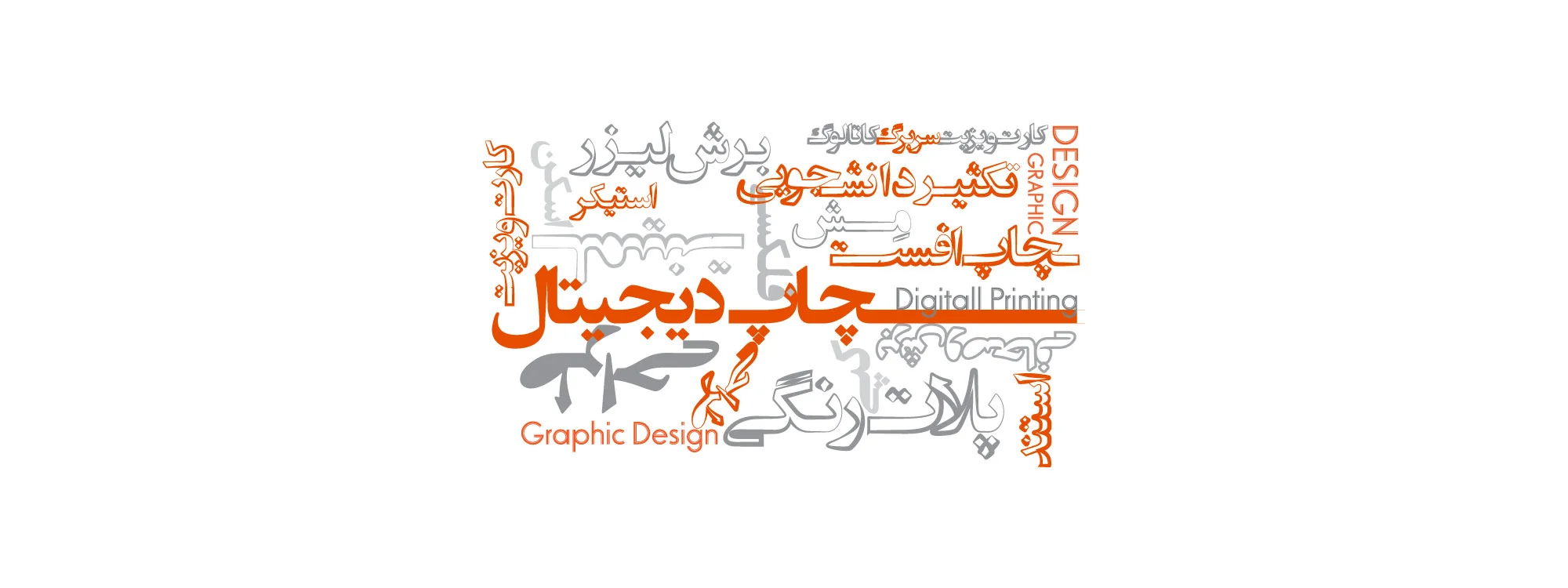 بنر اصلی
