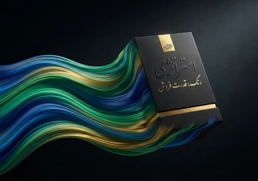  تاثیر روانشناسی رنگ‌ ها در طراحی کارت ویزیت و تراکت تبلیغاتی
