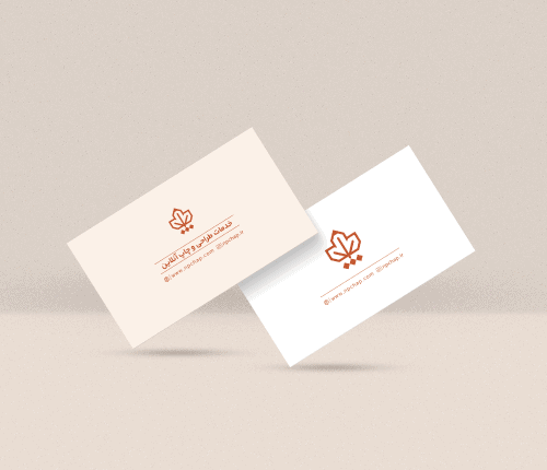 کارت ساده و فانتزی