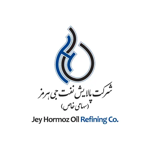 شرکت نفت جی هرمز