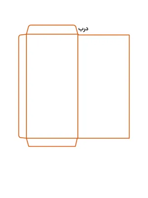 پاکت نامه کارتی