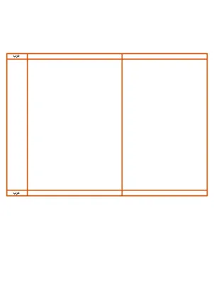 پاکت A3 کیفی