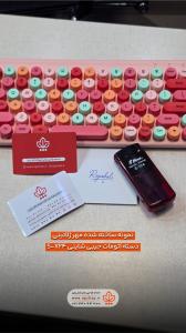 امضا-شاینی-S-724-1