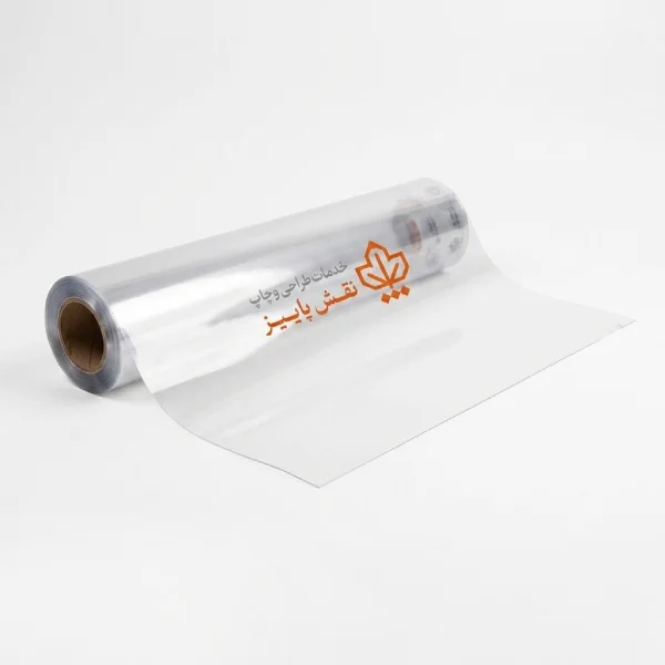کاغذ ترنسپرنت