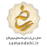 شناسنامه کسب و کار